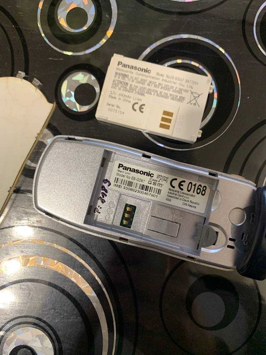 Panasonic EB-GD67 культ