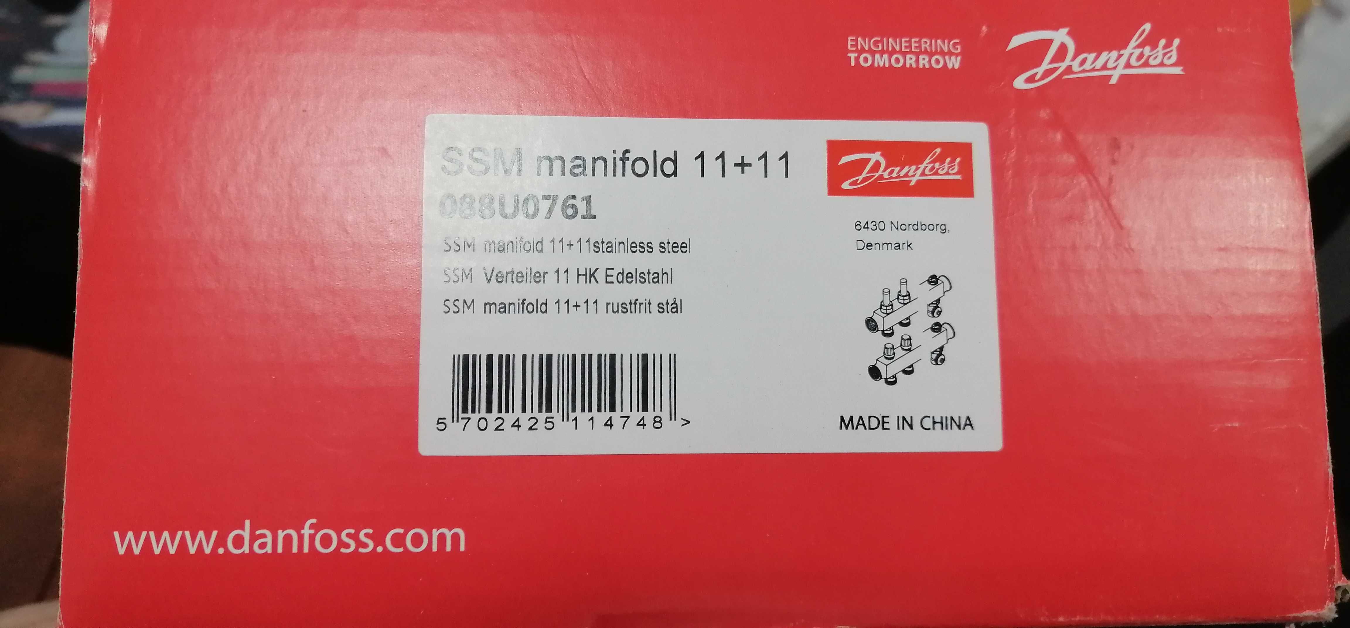 Колектор Danfoss SSM-11F з витратомірами 11 конт. (088U0761) нерж. ст.