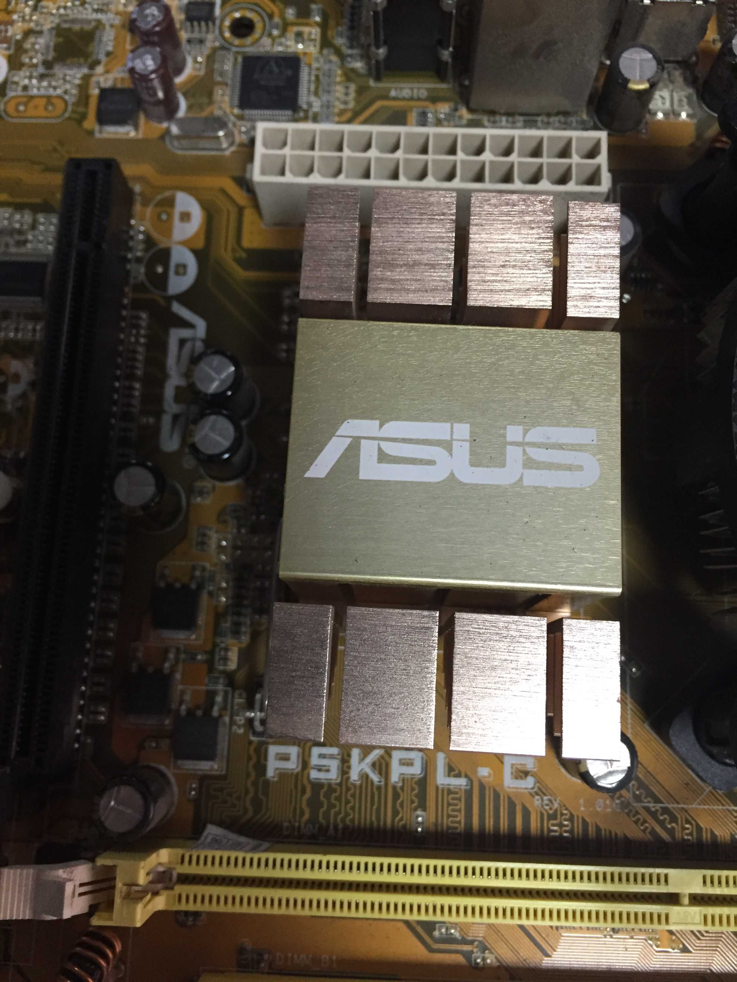 Материнська плата Asus P5KPL-C з процесором Intel Pentium