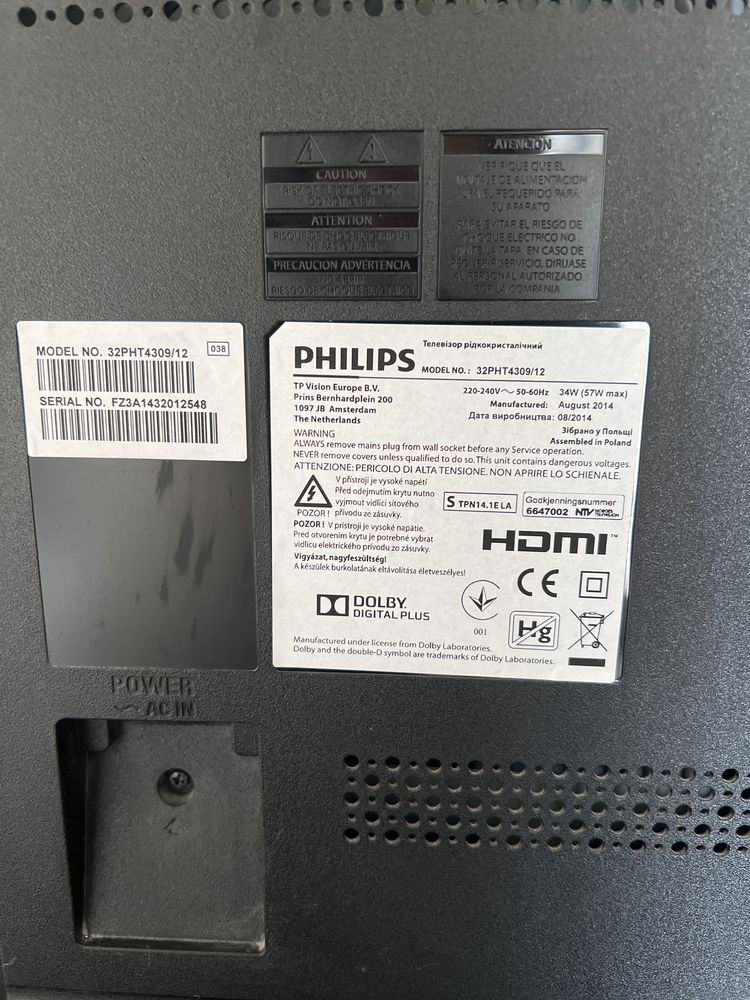 Рідкокристалічний 32  телевізор Philips