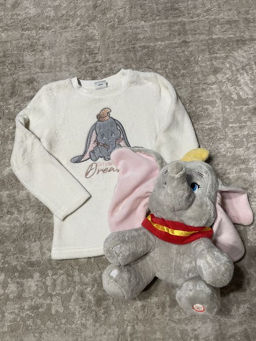 Disney dambo 4-5 років