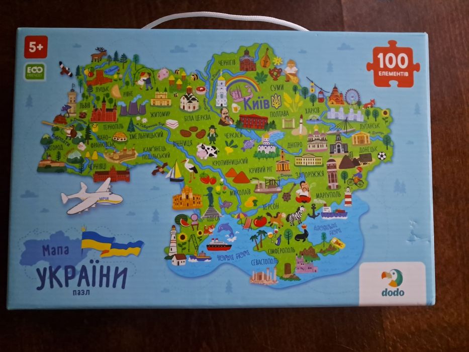 Пазли дитячі розвиваючі з картою України
