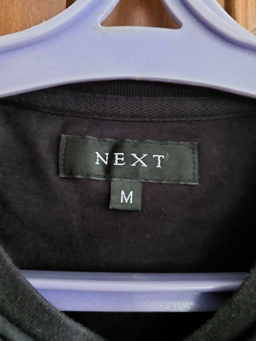 Кофта трикотажна чоловіча Next