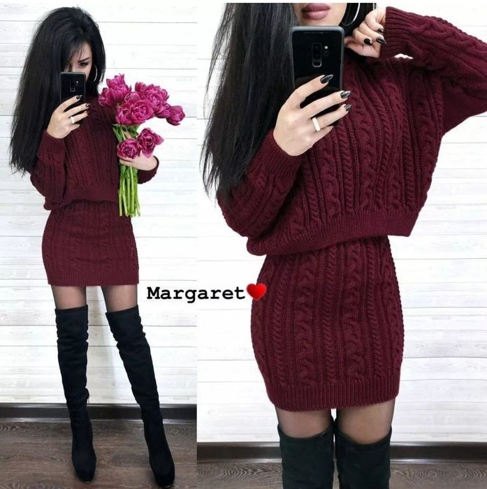 В'язаний костюм р-р 42-46