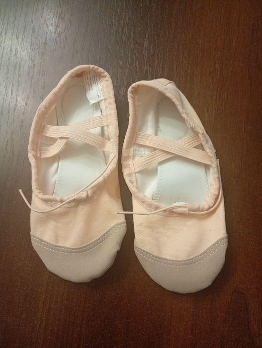 Baletki do tańca dla dziewczynki 28, buty na balet