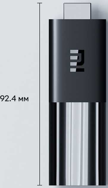 Xiaomi TV Box S (3rd Gen) Mi TV Stick 4K Смарт ТВ приставка, ТВ стик