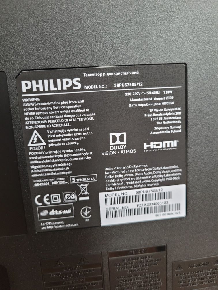Telewizor Philips 58"
