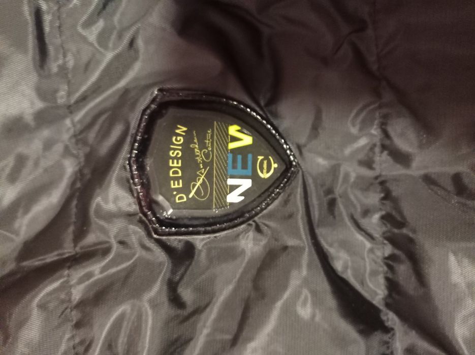 Куртка чоловіча зимова