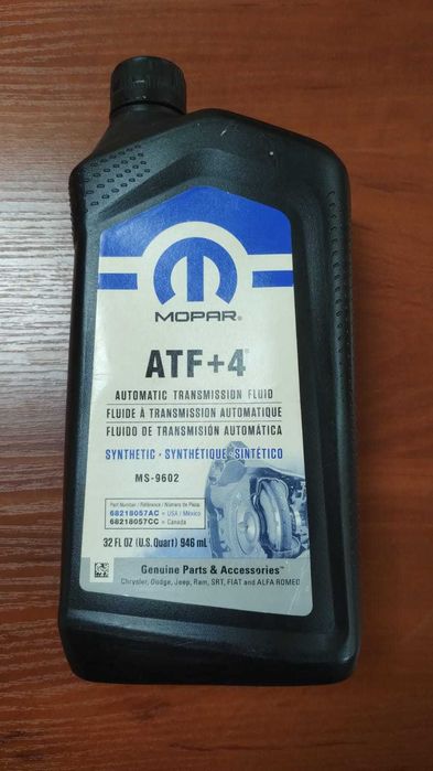 Mopar ATF +4 трансмісійна олива