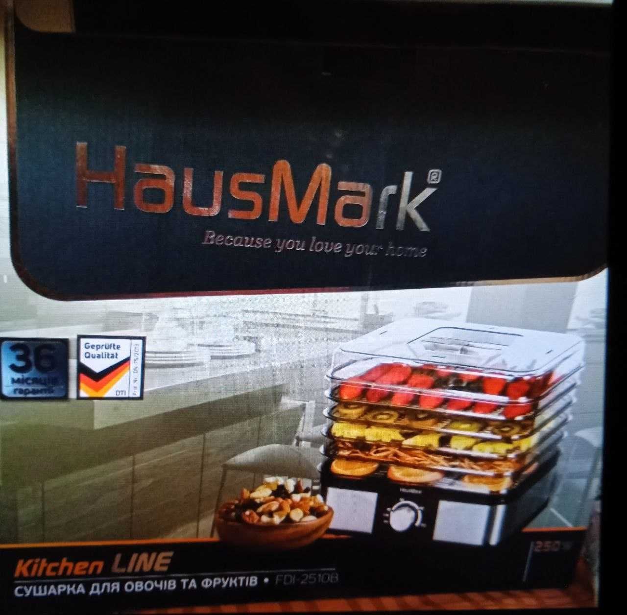 Сушарка HausMark FD-2510B, сушка для овочів і фруктів
