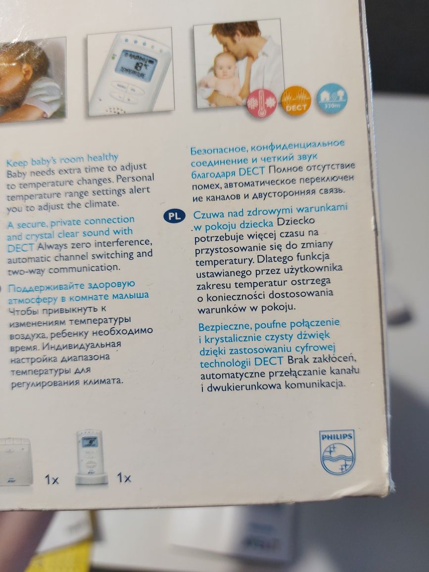 Philips Avent Niania Elektroniczna Scd525