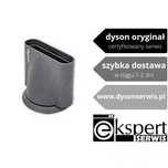 Oryginalna Końcówka do wygładzania Dyson - od dysonserwis.pl 969571_01