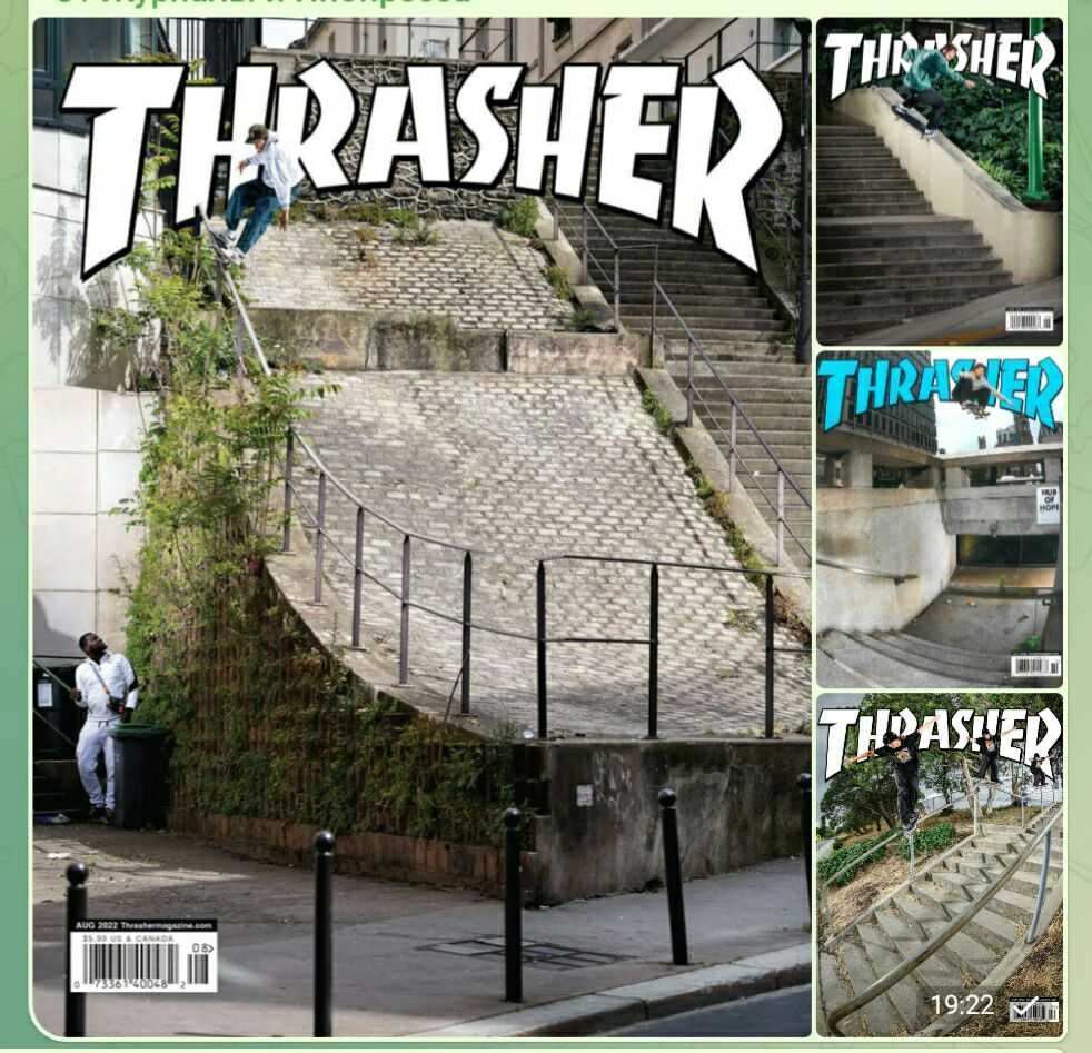 скейтборд журнал Thrasher 2022, Slush сноуборд, журналы Mens Health UK