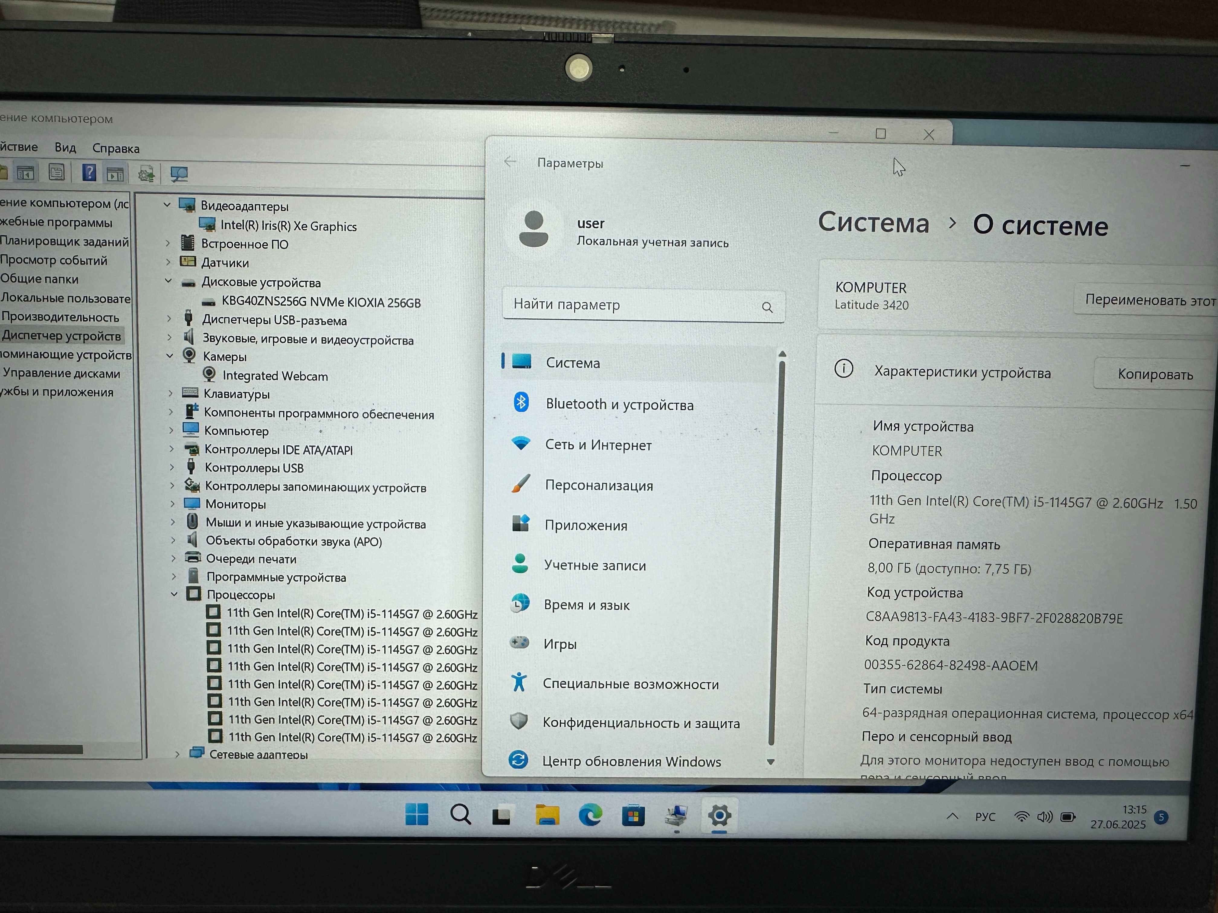 Dell Latitude 3420 14,1" FHD Core i5-1145G7 2.6GHz,8GB,256GB SSD з США