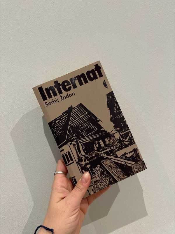 Internat Serhij Żadan
