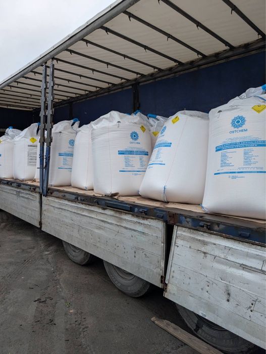 Мінеральне та комплексне добриво