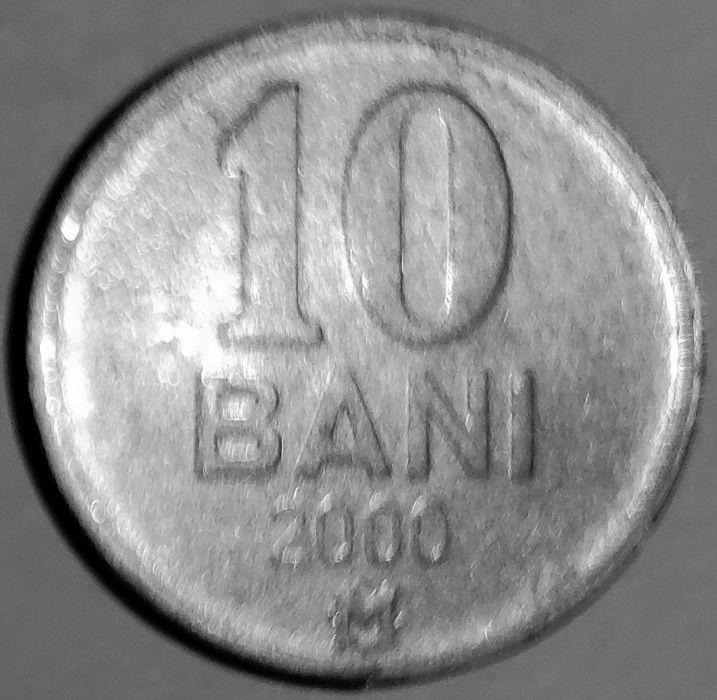 Монета 10 bani 2000 год Молдова.