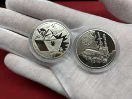 Монета Українська Бавовна / обмін на український борщ