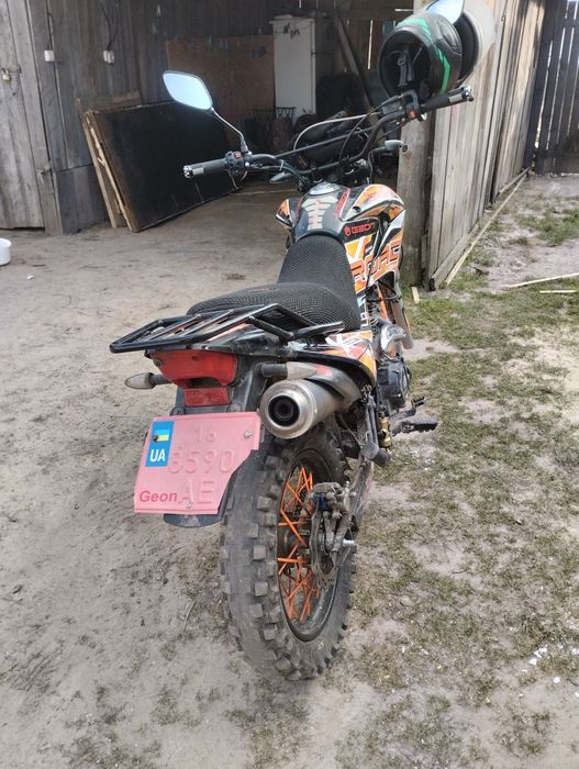 Продам геон 200 куб