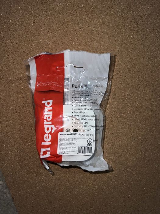 Розетка з заземленням Legrand Forix 2К +3 без шторок Біла (782411)