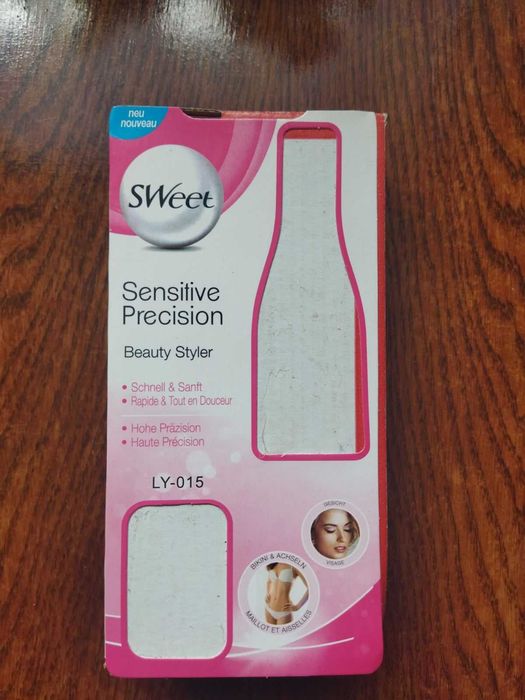 Тример жіночий SWEET новий