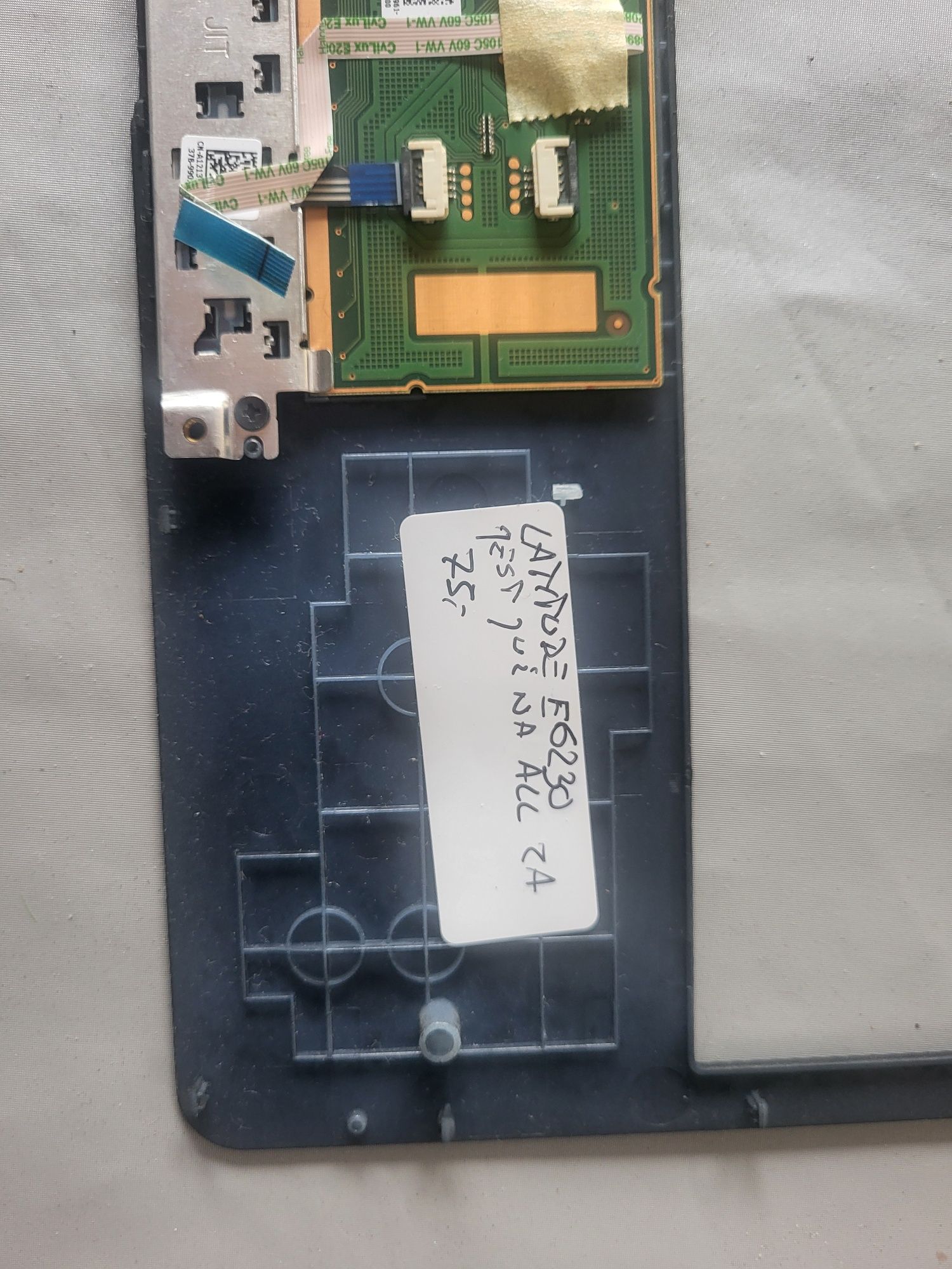 Sprzedam pamlrest do dell e6230