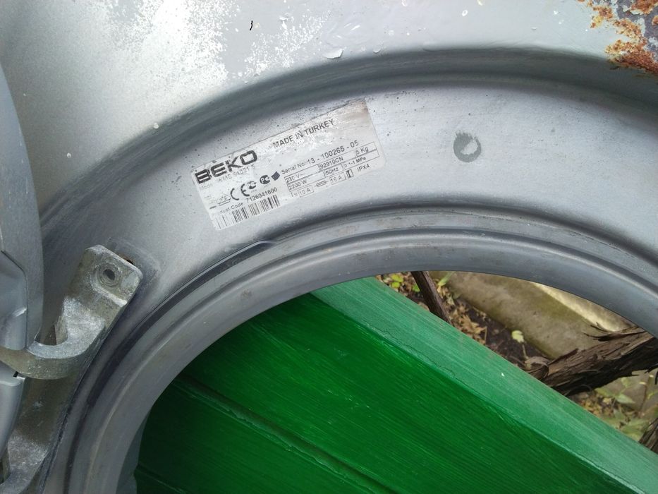 Двері пральної машинки Веко,