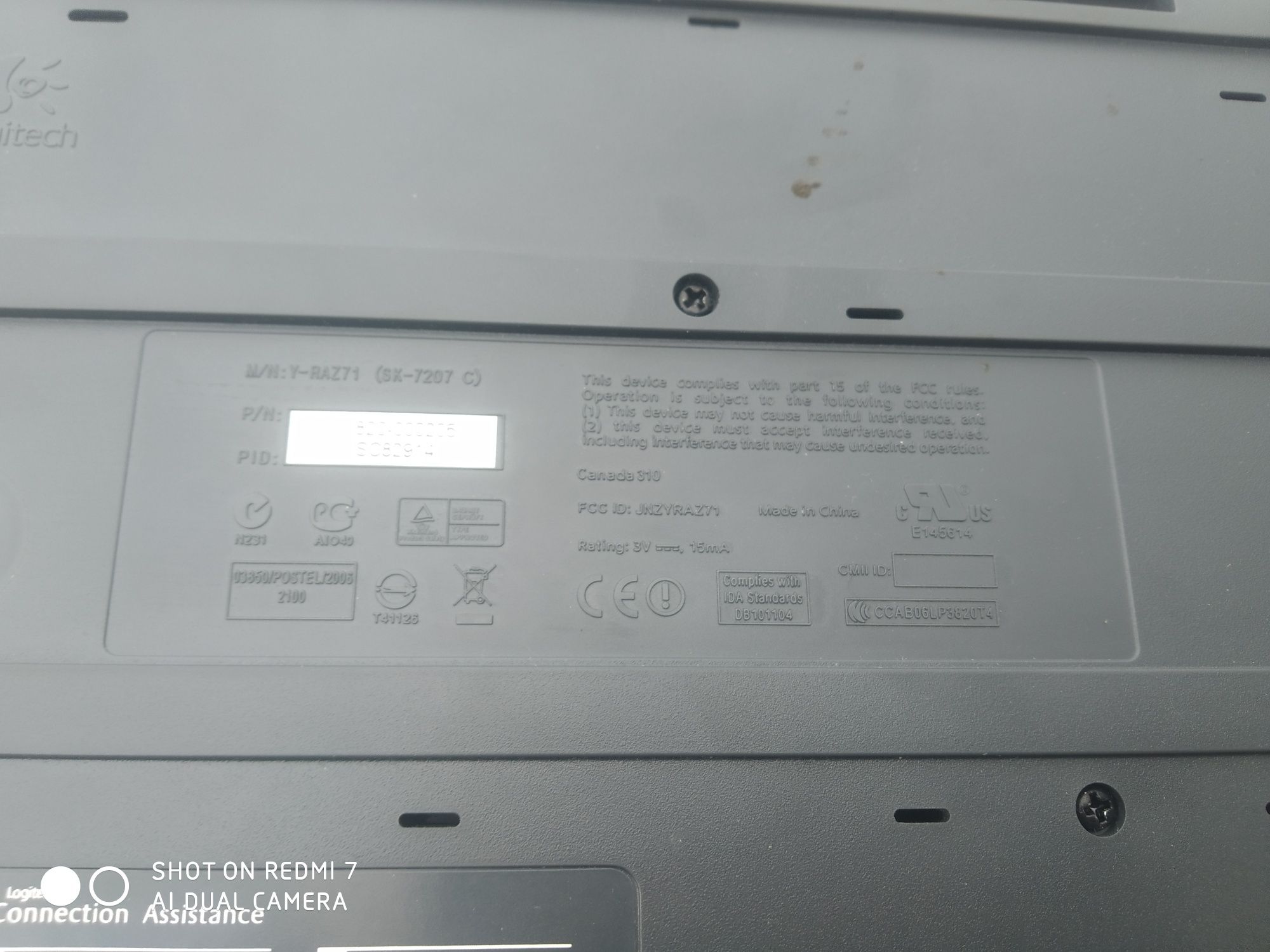 Клавиатура с мышью Logitech Cordless Desktop EX100