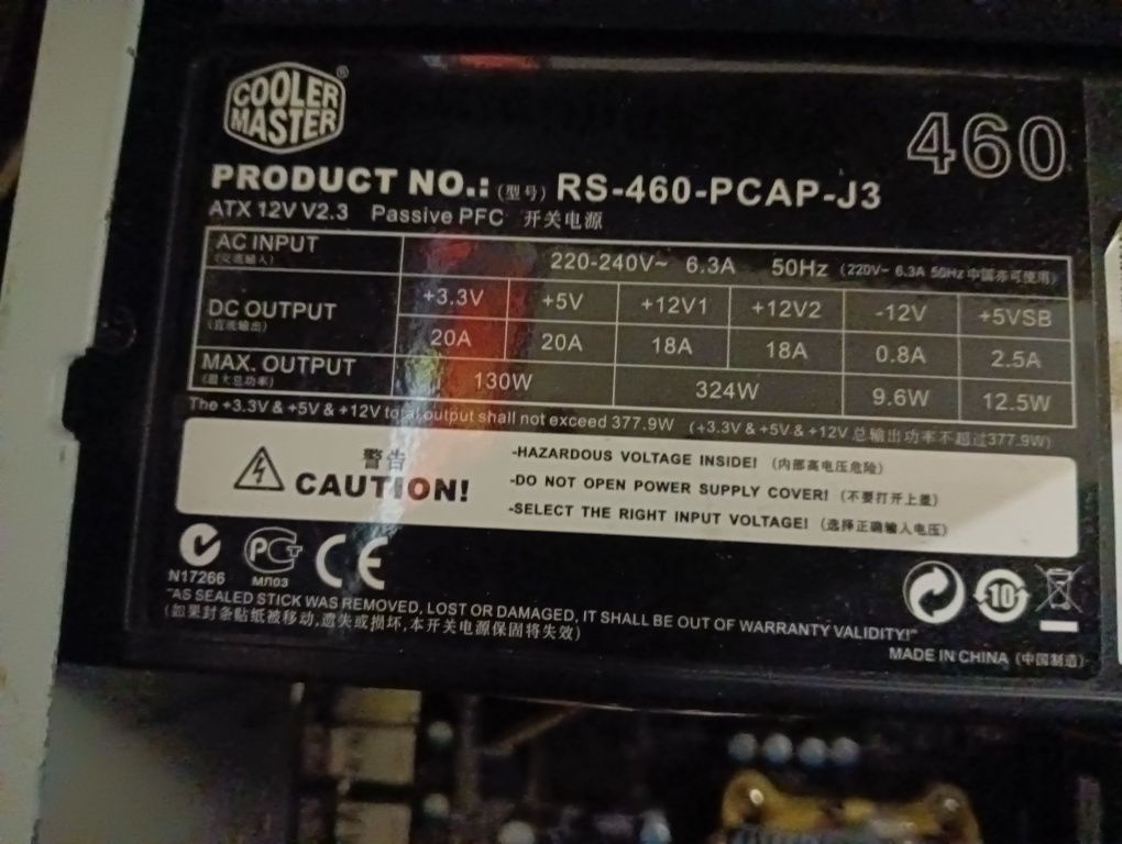 Компьютер, Пк, системный блок 4-х ядерный AMD А8-5500, 8 Гб DDR3 1600