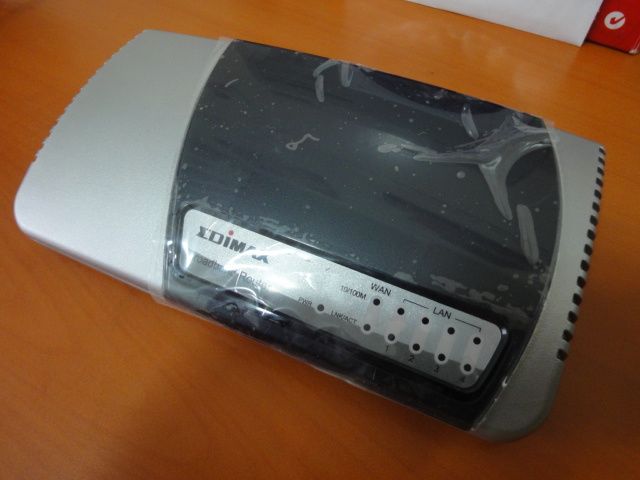 Router Edimax internet access