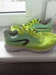 Buty męskie kiprun