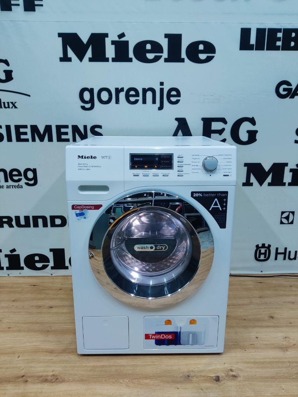 Самая топовая стирально-сушильная машина Miele™WTH730WPM TwinDos.Wi-f