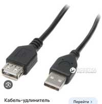 Hdmi переходник Наушники, веб камера, переходники наушники  удлинитель