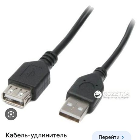 Наушники, веб камера, переходники наушники  удлинитель USB,AUX