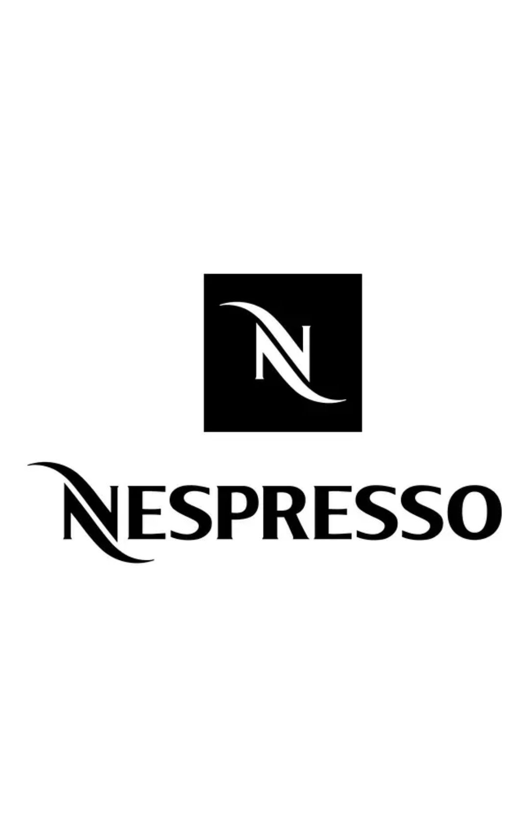 Кава в капсулах Nespresso Ispirazione Ristretto