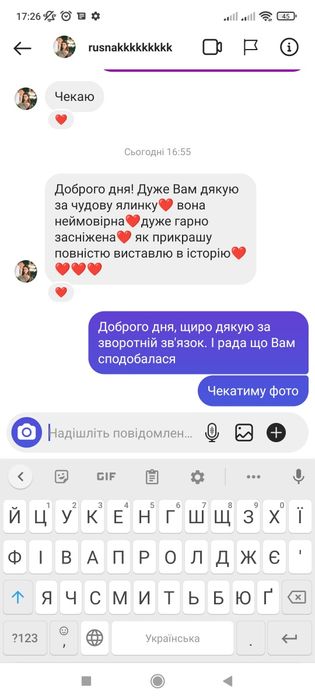 Штучна ялинка з білими кінчиками, засніжена знижка, чорна п'ятниця