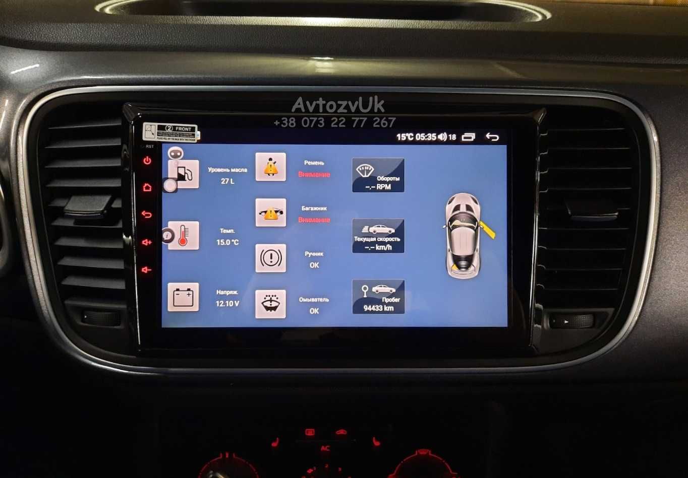 Магнитола NEW BEETLE Volkswagen VW GPS Жук ТВ 2 дин CarPlay Android 14
