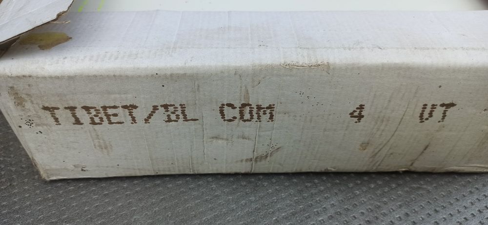 Остатки кафельной плитки