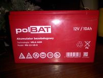 Нова AGM БАТАРЕЯ до UPS/ДБЖ  12В на 10 АмперГодин!!
