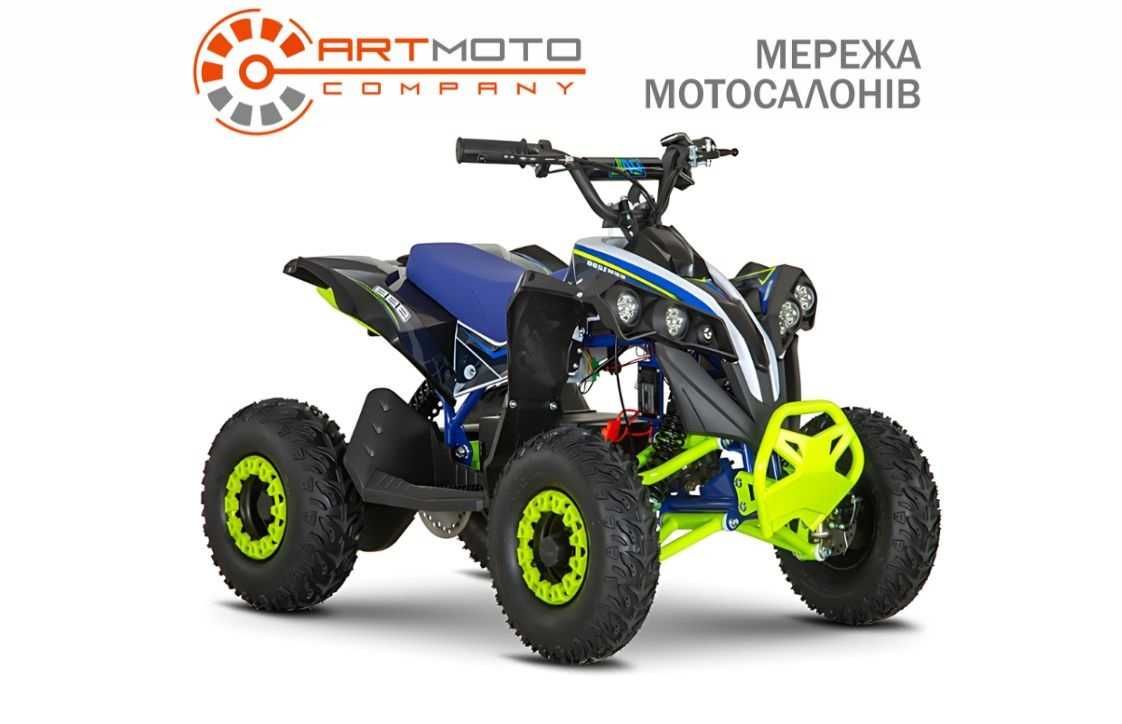 Електроквадроцикл Sport Energy FFK 1200-1200W, в АртМото Київ правий!