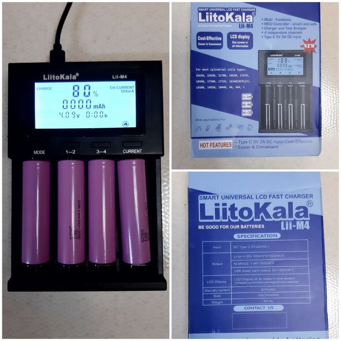 Автомат,зарядная станция Lito-Kala. Lii-402/,lLii-PD4/LII-M4 БРЭНД.