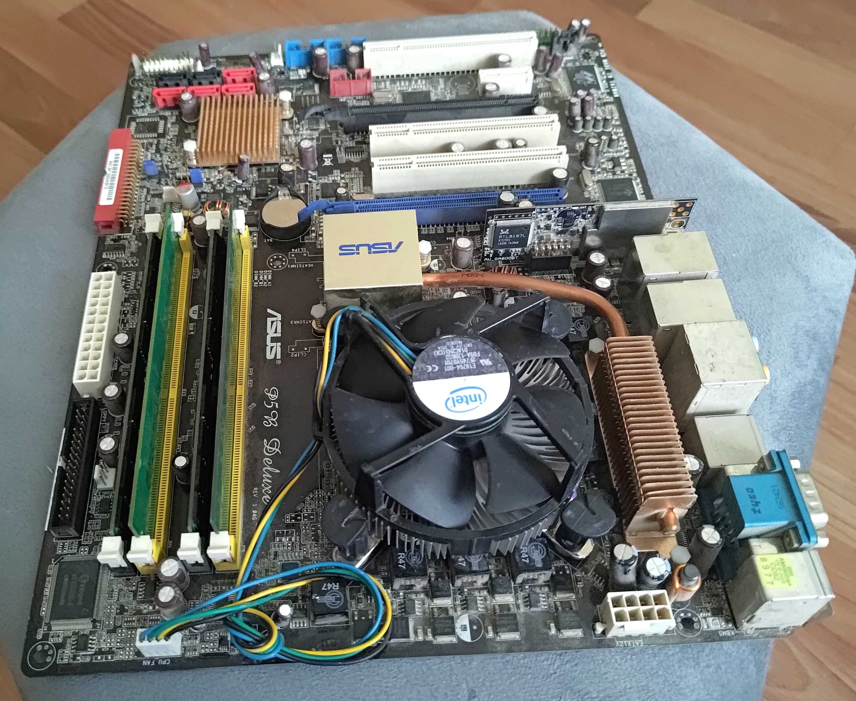 Материнська плата ASUS P5B DELUXE/Core 2Duo E8500/ddr2 4Gb/WI-FI