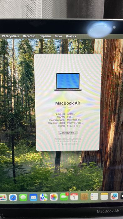 Macbook Air M1 256/8