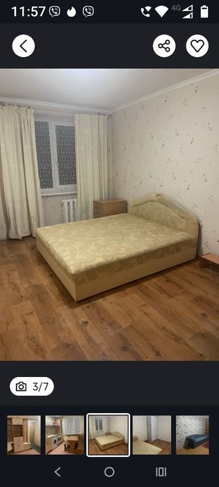 Здається 2 кімнатна квартира на Луначарського