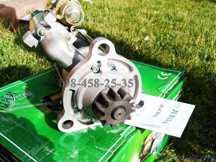 Стартер СМД-14,15,18,20,21,22,24 СК5 Нива, ЮМЗ редукторний