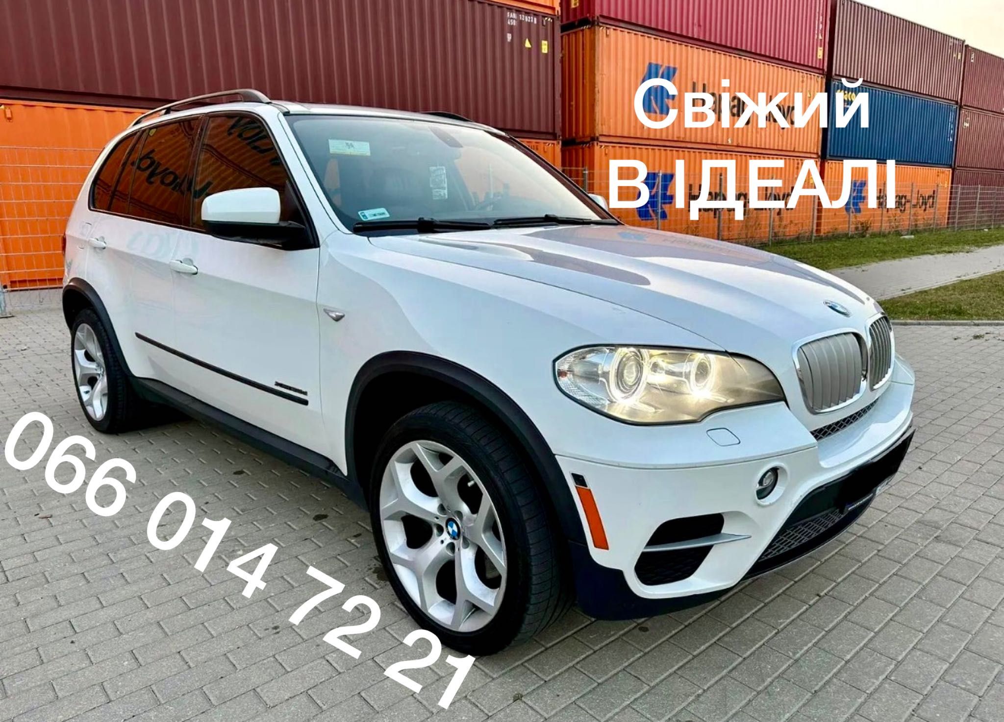 BMW 528і 2.0 2012г X5 INDIVIDUAL KLIMA свіжий