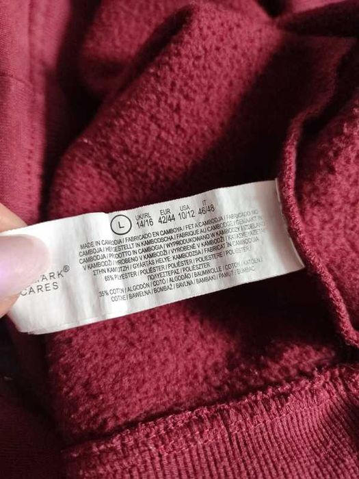 Bluza bordowa hoodie zamek Harvard 42/44