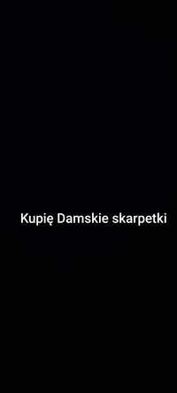 Damskie skarpetki