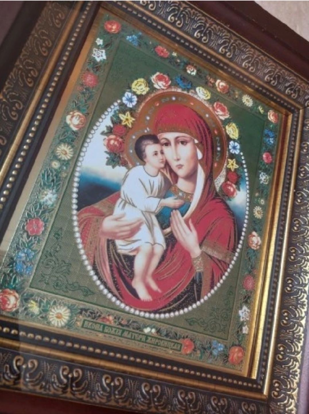 Przepiękna Ikona prawosławna w kiocie Matka Boska Żyrowickaja.
