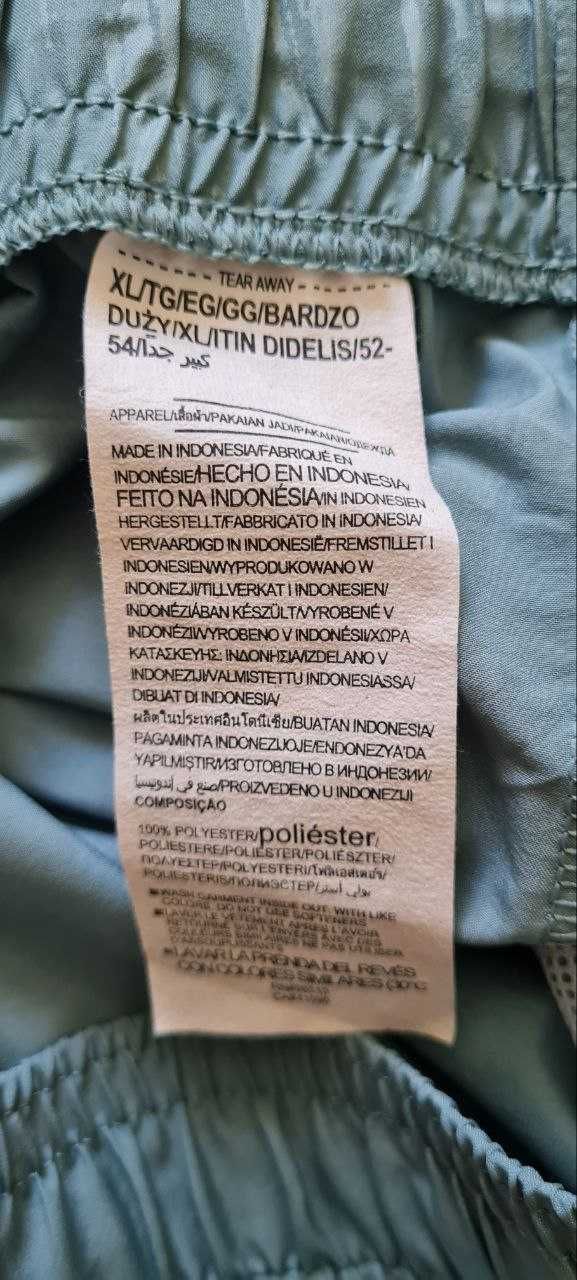 Чоловічі шорти Under Armour XL